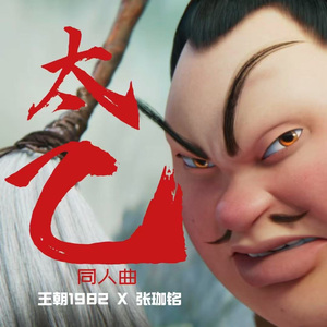 可可爱爱的可莉、把屁股翘起来给我
