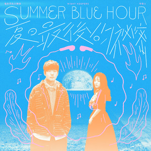 可可爱爱的可莉、把屁股翘起来给我
