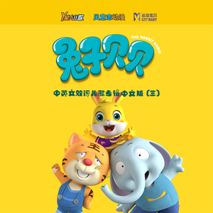 可可爱爱的可莉、把屁股翘起来给我
