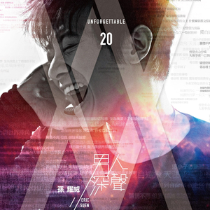 可可爱爱的可莉、把屁股翘起来给我
