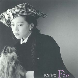 可可爱爱的可莉、把屁股翘起来给我
