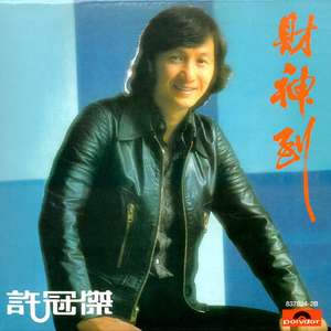 可可爱爱的可莉、把屁股翘起来给我
