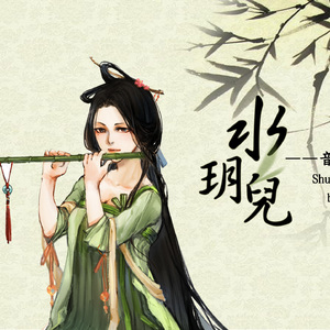 可可爱爱的可莉、把屁股翘起来给我
